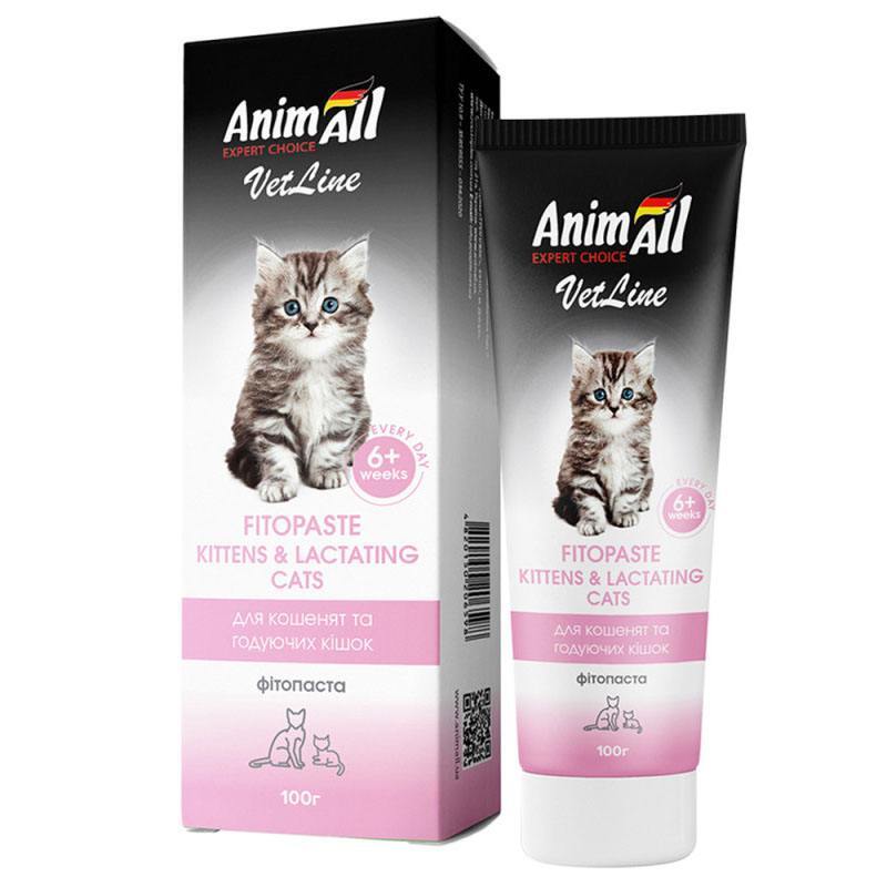 AnimAll VetLine Добавка для кошенят