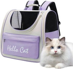 Рюкзак-переноска для тварин Hello Cat для котів і малих порід собак Бежево-Фіолетовий