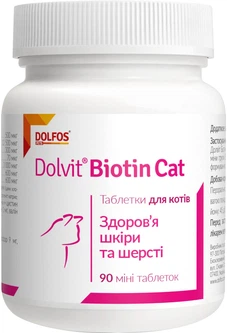 Dolfos Добавка для котів