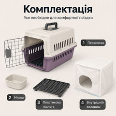 Solve Переноска для котів і собак до 12 кг 48×32×30 см — вентильована, з підвісною мискою та м’яким внутрішнім вкладишем KT8002013