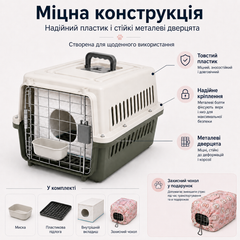 Solve Переноска для котів і собак до 12 кг 48×32×30 см — з підвісною мискою, м’яким внутрішнім вкладишем і зовнішнім захисним чохлом KT8