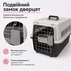 Solve Переноска для котів і собак до 12 кг 48×32×30 см — вентильована, з підвісною мискою та знімною пластиковою підлогою KT8002001