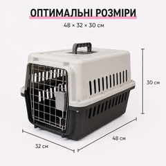 Solve Переноска для котів і собак до 12 кг 48×32×30 см — вентильована, з підвісною мискою та знімною пластиковою підлогою KT8002001
