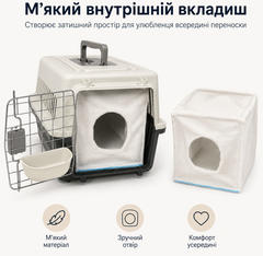 Solve Переноска для котів і собак до 12 кг 48×32×30 см — вентильована, з підвісною мискою та м’яким внутрішнім вкладишем KT8002011