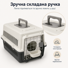 Solve Переноска для котів і собак до 12 кг 48×32×30 см — вентильована, з підвісною мискою та м’яким внутрішнім вкладишем KT8002011
