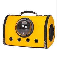 Сумка з ілюмінатором для перенесення котів та собак 41x29x25 см CosmoPet CP-18 Yellow