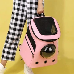 Рюкзак для перенесення котів і собак CosmoPet CP-03 з ілюмінатором 46 х 39 х 29 см Рожевий