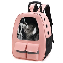 Рюкзак-переноска для котів та собак 41х32х19 CosmoPet CP-36 Pink