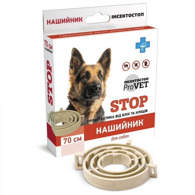 ProVET (ПроВет) Інсектостоп - Нашийник STOP від бліх і кліщів для собак середніх та великих порід