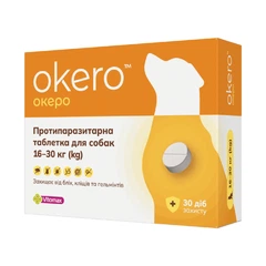 Vitomax Препарат для собак