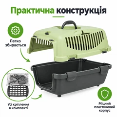 Контейнер-переноска Trixie Capri 1 для котів і собак до 6 кг, XS, 32×31×48 см, сіро-світло-зелена