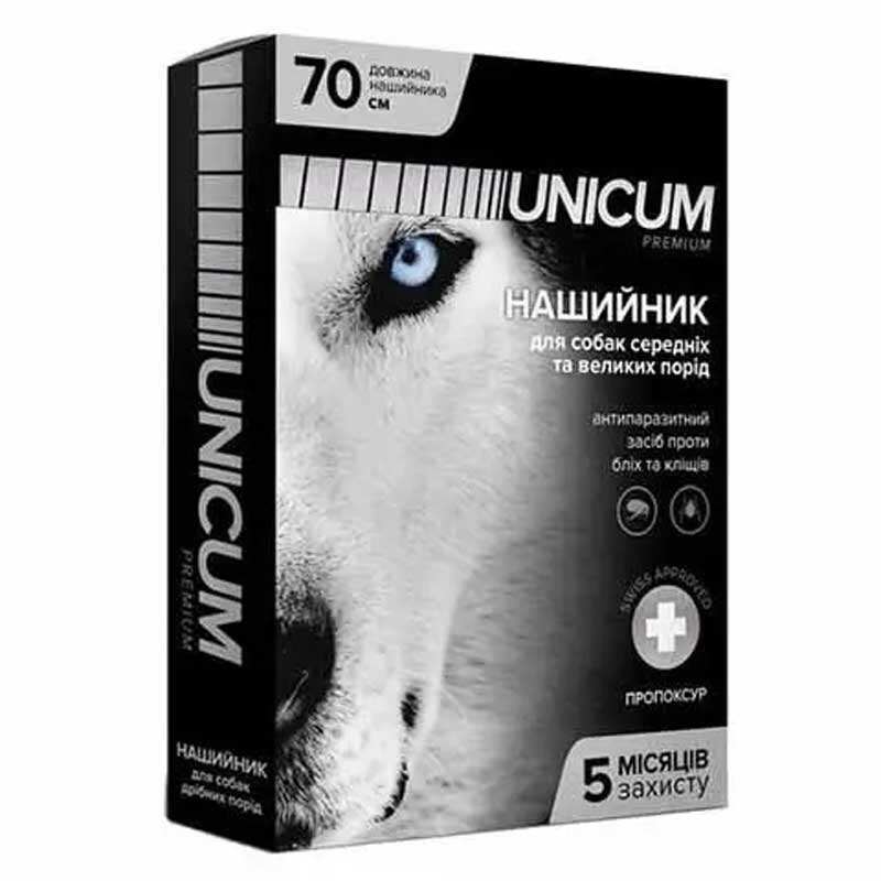 Unicum Препарат для собак