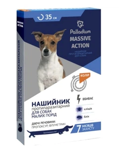 Palladium Препарат для собак малих порід