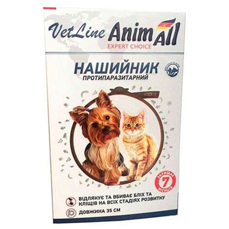 AnimAll VetLine Препарат