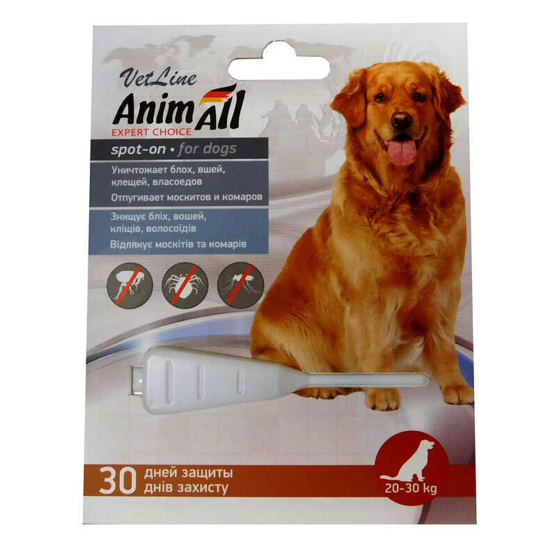 AnimAll VetLine Препарат для собак
