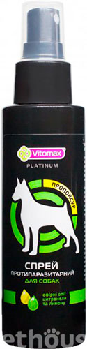 Vitomax Препарат для собак