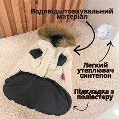 Жилетка зимова для собак CANADA GOOSE з капюшоном бежева Розмір M