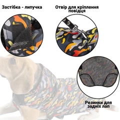 Дощовик для Собак Barksi Textile з Капюшоном Гравітація 2XS (17518725)
