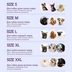 Hat Dog Панама для собак Hat-Dog L - гірчичний