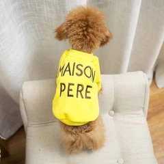 Без бренда Толстовка Family Look для собак та власників з написом Maison Pere, без капюшона, жовтого кольору FB1 Multibrand 000354904
