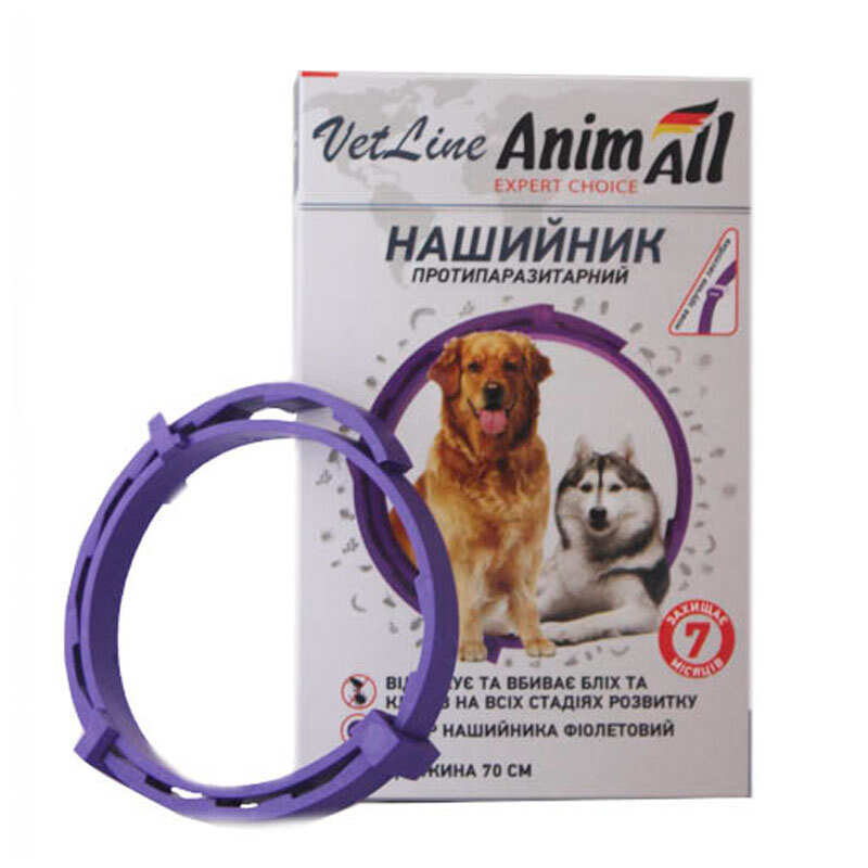 AnimAll VetLine Препарат ЕнімАлл ВетЛайн Нашийник для собак великих порід