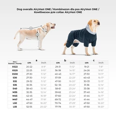 Airy Vest Комбінезон для собак AiryVest ONE, розмір XS 22 рожевий