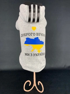 Без бренду Бомбер для собак "Україна" xxs (106)