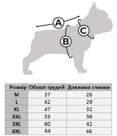 Без бренду Толстовка для собак Seven Heaven L Жовтий