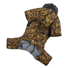 Dogs Bomba Комбінезон для дівчат 36 см (об'єм до 50см) зимовий розм 6 візерунки Гірчиця для собак S