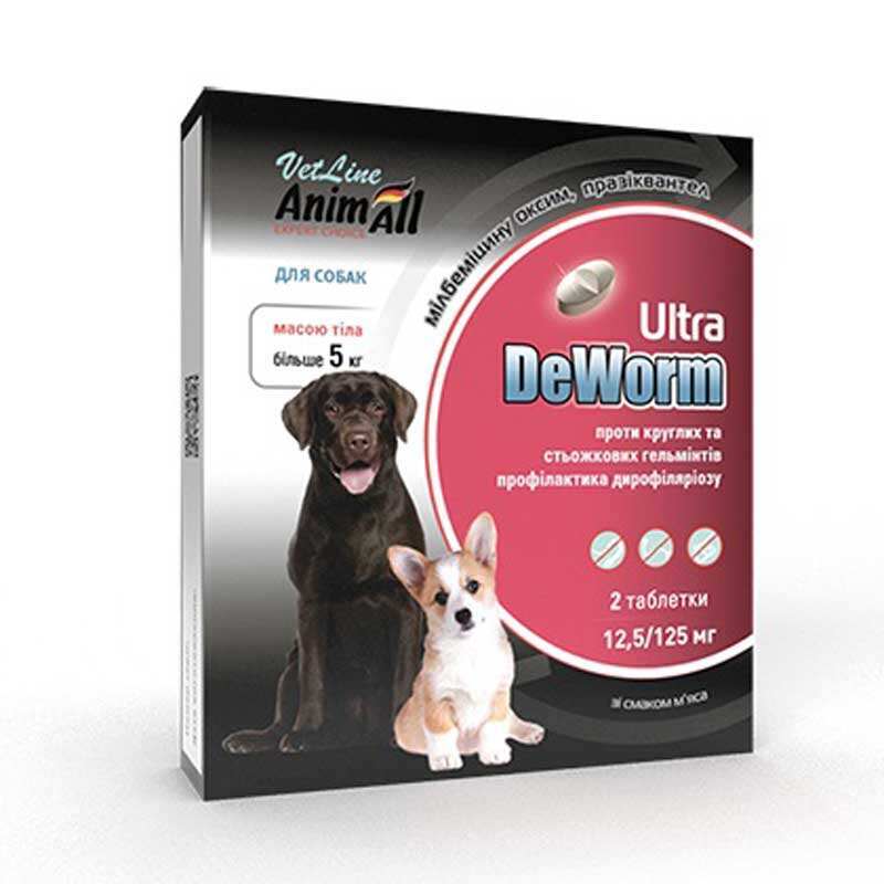 AnimAll VetLine Препарат для собак