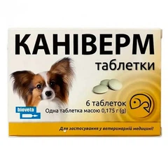 Bioveta Препарат