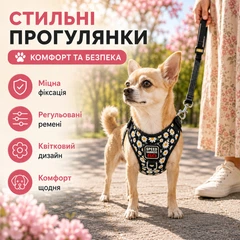 Без бренду Шлейка-жилетка з повідцем для собак чорна з квітковим принтом, розмір S