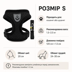 Без бренду Шлейка-жилет для котів і маленьких собак з повідком, розмір S, груди 24–30 см — чорна