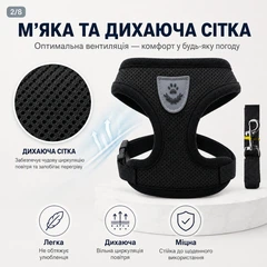 Без бренду Шлейка-жилет для котів і маленьких собак з повідком, розмір S, груди 24–30 см — чорна