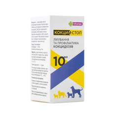 Vitomax (Вітомакс) Кокцидостоп - Суспензія для лікування кокцидозів у котів та собак