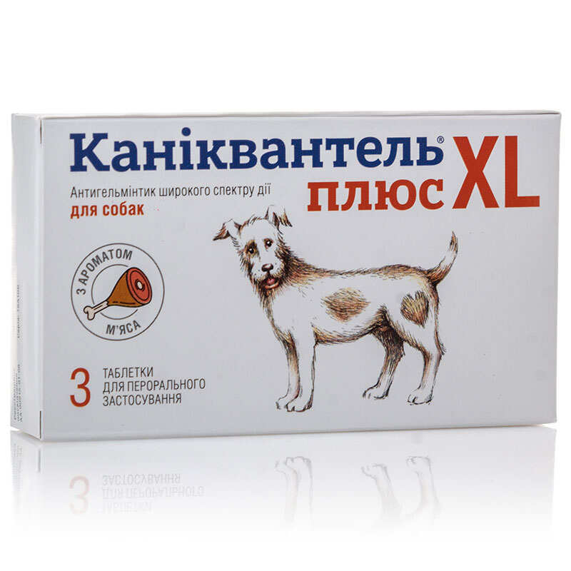 Caniquantel Препарат для собак великих порід