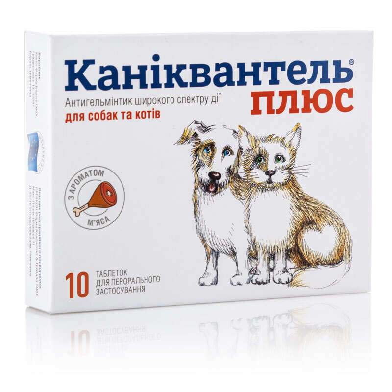Caniquantel Препарат