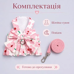 Без бренду Шлейка-сукня для котів і маленьких собак з повідцем, рожева квіткова з великим бантом, розмір S