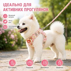 Без бренду Шлейка для котів та маленьких собак світловідбивна з принтом ромашки, рожева, розмір S 28–32 см