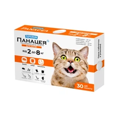 Superium Препарат для котів