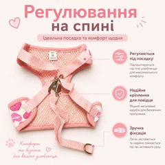 Без бренду Шлейка-жилет для собак і котів розмір M, рожева з сердечками