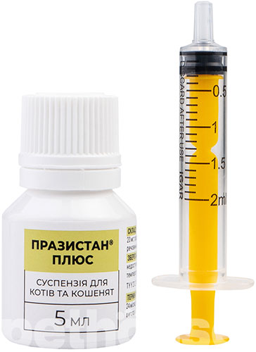 Vitomax Препарат для кошенят