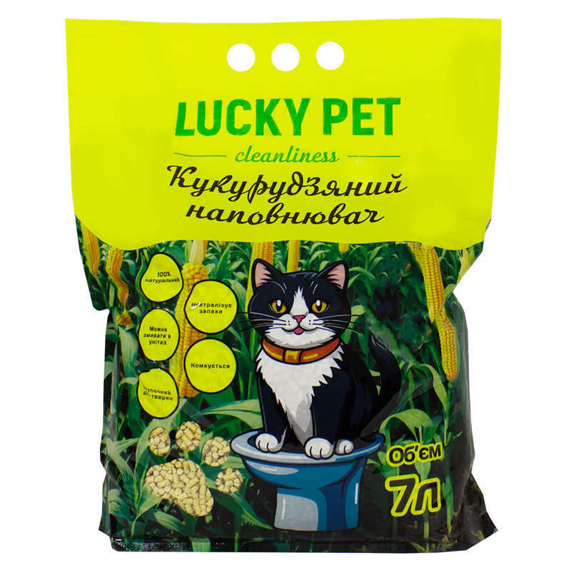 Lucky Pet - Наповнювач кукурудзяний комкувальний для котячого туалету