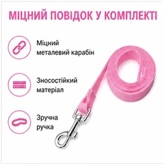 Без бренду Шлейка-жилет для котів і маленьких собак з повідком, розмір M, груди 30–39 см — рожева