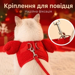Без бренду Шлейка-жилетка Крабик для собак і котів червона, розмір S, ОГ 34 см