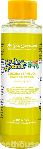 Iv San Bernard Ginger and Elderberry - Шампунь дезінфікуючий з бузиною та імбирем для котів і собак