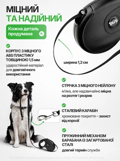 Diil Повідець рулетка для собак 5 метрів вага собаки до 40 кг автоматичний прогулянковий нейлоновий повідець чорний (002003)