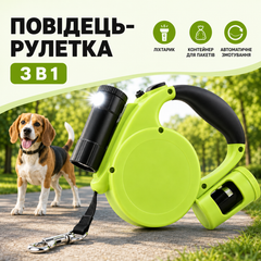 Без бренду Поводок рулетка для собак автоматический с контейнером для пакетов и фонариком, 5 м, зеленый