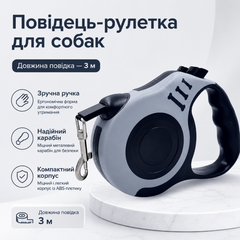 Без бренду Повідець-рулетка для собак 3 м, автоматичний висувний повідець із карабіном, сірий