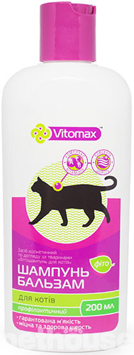 Vitomax Добавка для котів